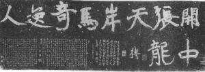 请输入相册名称