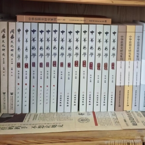 请输入相册名称