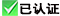 ʵ֤