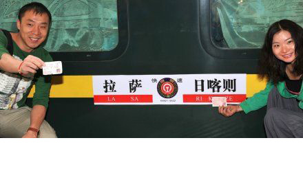 rkzz2601.jpg