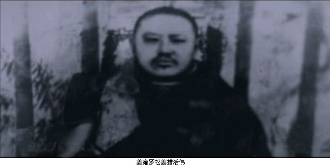 jieg21.jpg