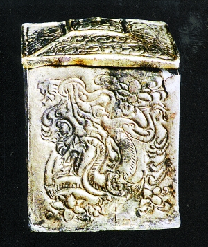 sl6226.jpg
