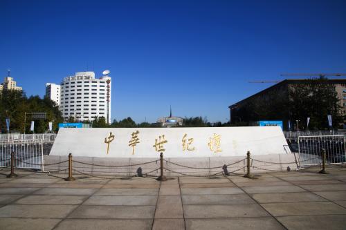 zhsjt842.jpg