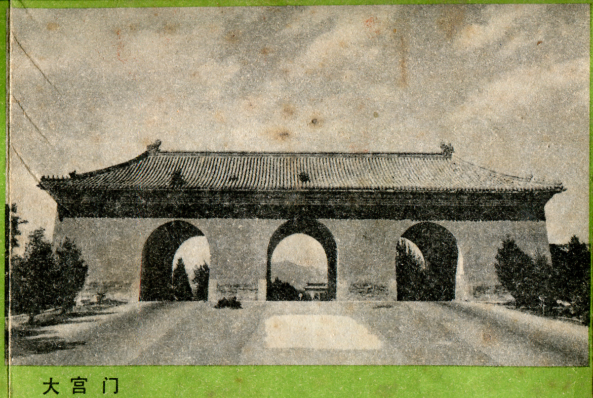 bj13l031.jpg