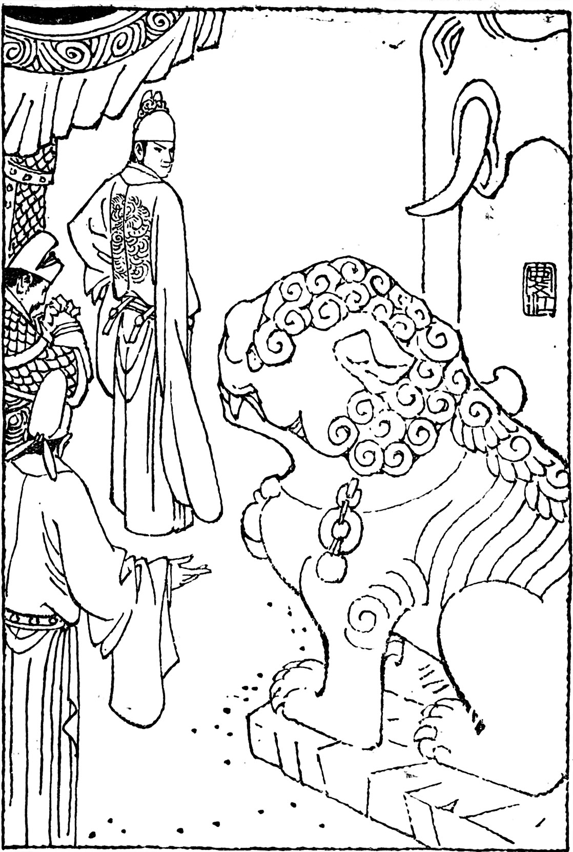 longhuz9.jpg