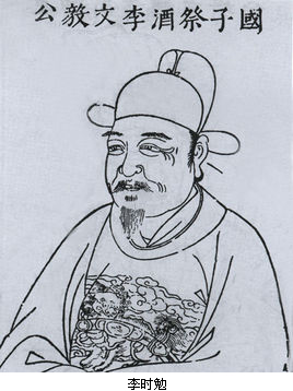 lshm44e1.jpg