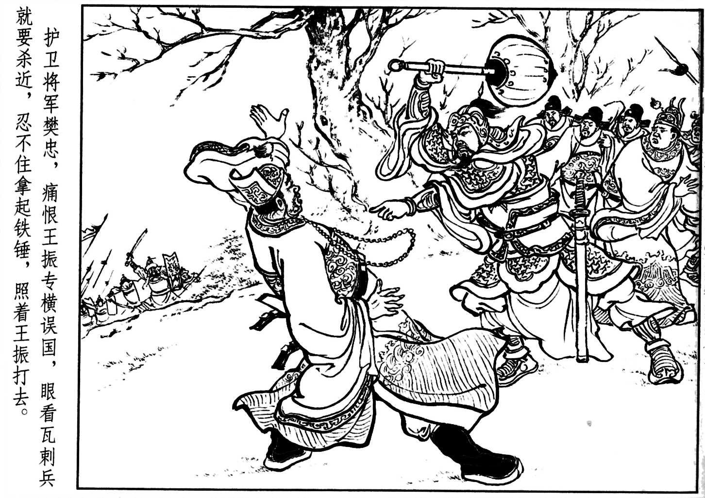 panzhong1.jpg