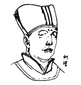liuj1699.jpg