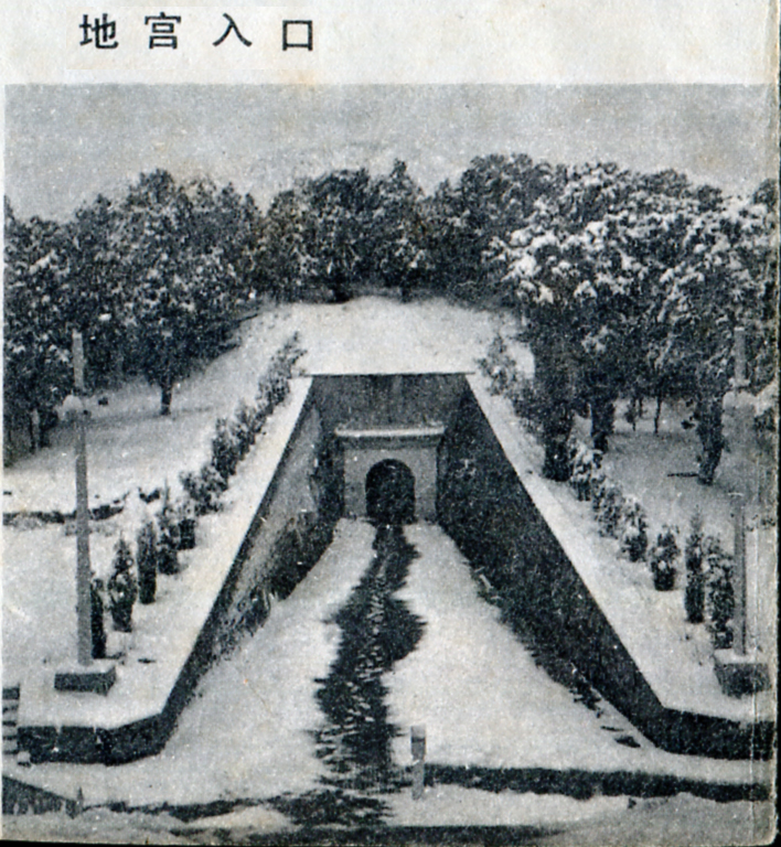 bj13l081.jpg