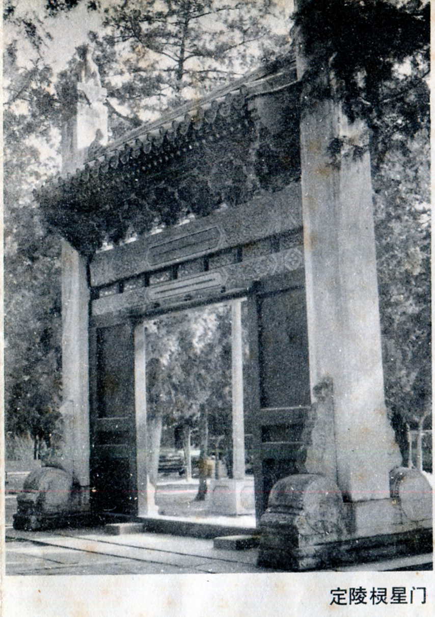 bj13l121.jpg