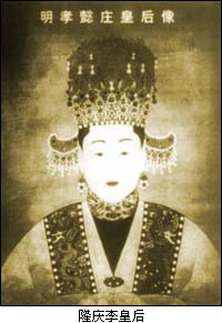 lhh43446.jpg