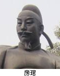 fang1.jpg