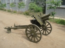 日军92式步兵炮
