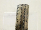 湖北荆州168汉墓文物