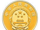 中国人民解放军建军90周年纪念币图案