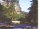 贵州沿河麻阳河自然保护区