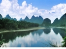 广西桂林山水甲天下