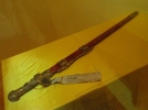 乾隆红鲨鱼皮鞘宝剑