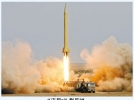 伊朗王牌导弹“流星-3”