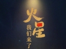 һųɹ½