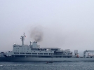 中国海军867长岛号综合援潜救生船