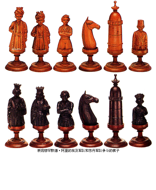 蒂罗林国际象棋棋子