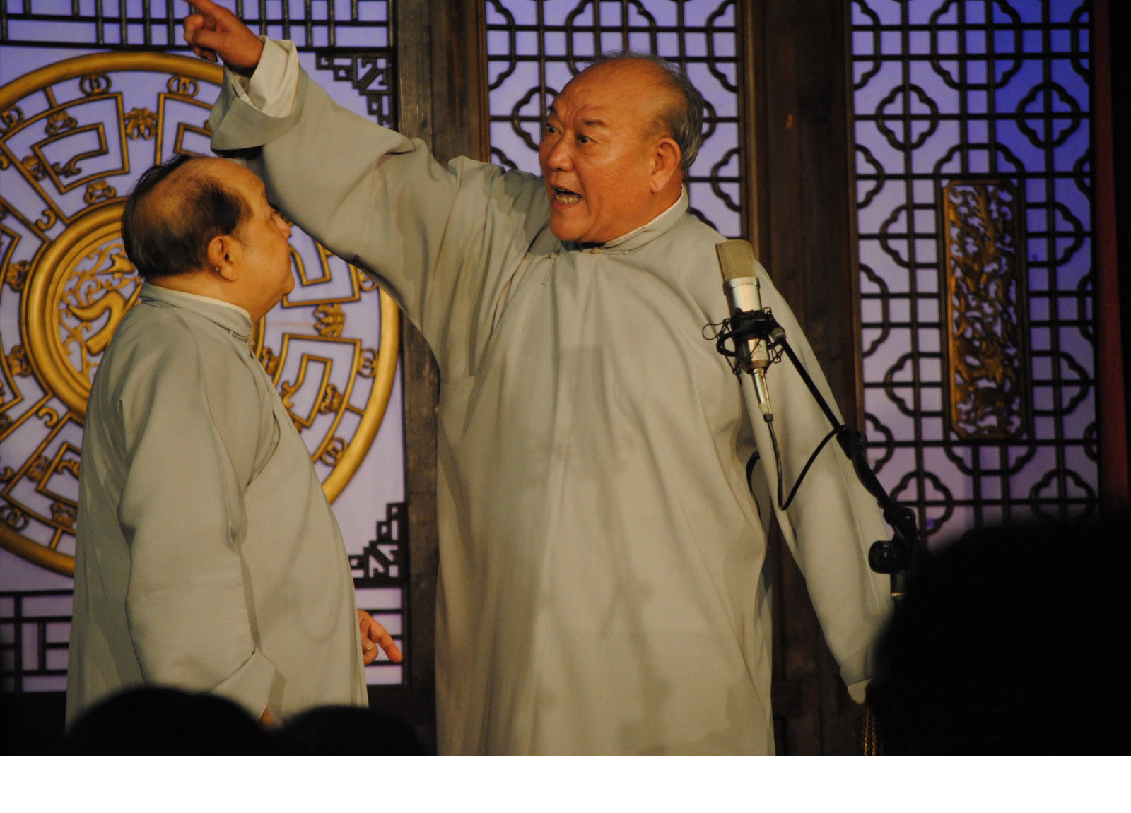 相声艺人黄铁良尹笑声人物相关 - powered by discuz!