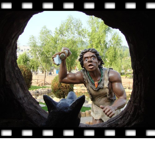 吉林"安图人"遗址