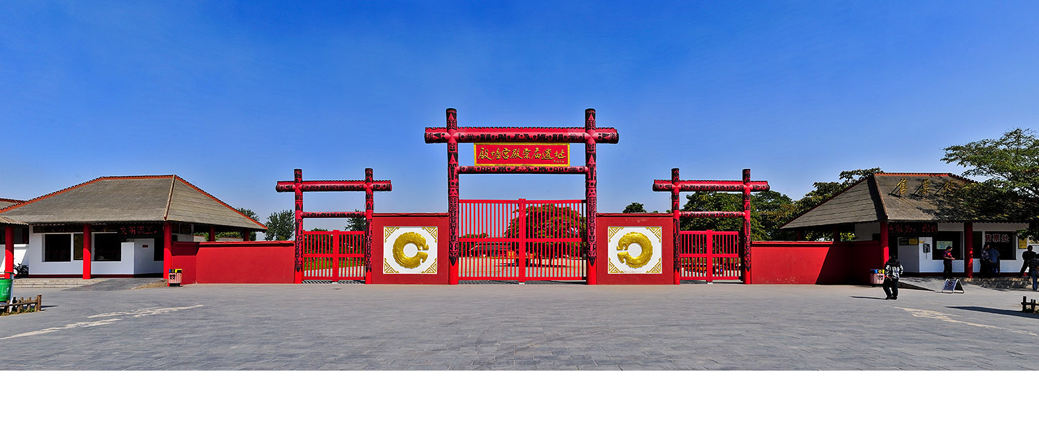 河南安阳殷墟