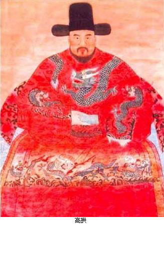 嘉靖年间,张居正以翰林院编修,领国子监司业,进裕王邸讲官.