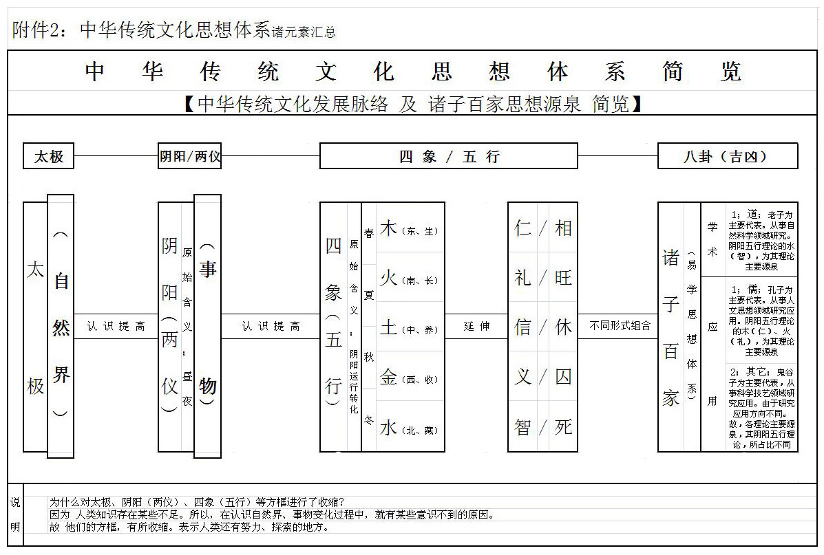 200608003.jpg