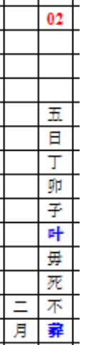 22.PNG