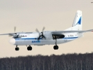 安-24运输机