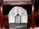 九成宫醴泉铭碑