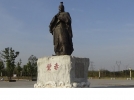 安徽庐江周瑜文化广场