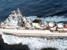 “克里瓦克”级护卫舰