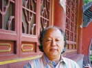中国著名瓷器专家杨静荣