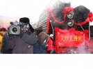 内蒙古克什克腾旗国际蒸汽机车旅游摄影节