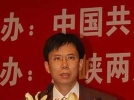 中国社会科学院台湾研究所副所长张冠华
