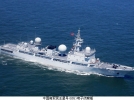 海军电子侦察船