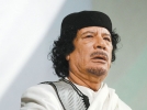 卡扎菲的金手|枪