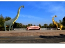 河南西峡恐龙遗址园